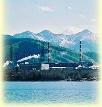 Factories on Lake Baikal, Russia